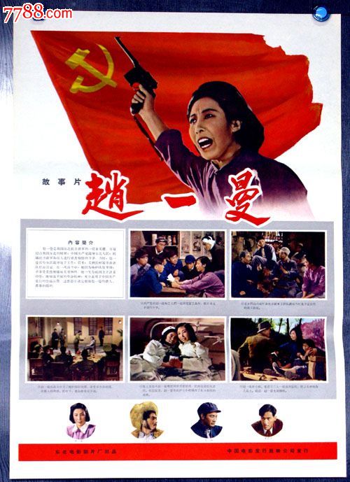 达姆施塔特工业大学公共管理文凭证书